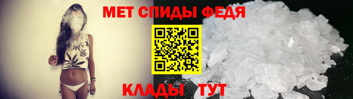 Codein  Гашиш  Моздок  Меф МЯУ МЯУ кристаллы  Марихуана  Вейп ТГК  Экстази  Вход с VPN 
