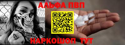 COCAINE Тулун