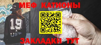 COCAINE Тулун