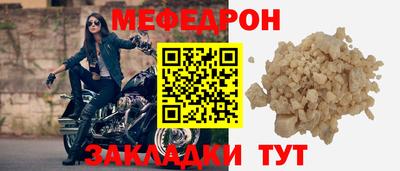 COCAINE Тулун