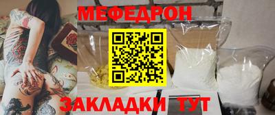 тгк Туймазы