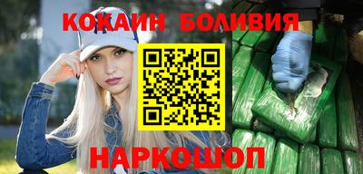 ALPHA PVP Уссурийск