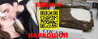 ALPHA PVP Уссурийск