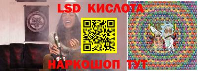 тгк Туймазы