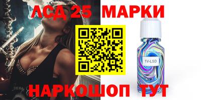 мефедрон VHQ Тула