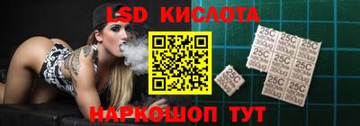 ALPHA PVP Уссурийск