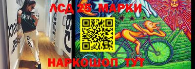 мефедрон VHQ Тула