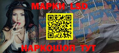 мефедрон VHQ Тула