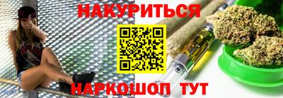тгк Туймазы