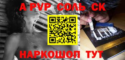 гашик Усть-Илимск