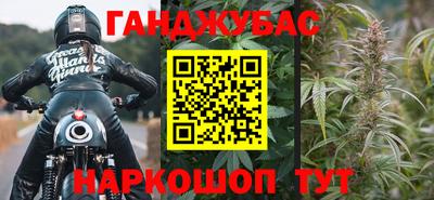 мефедрон VHQ Тула