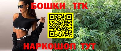 мефедрон VHQ Тула