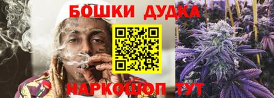 COCAINE Тулун