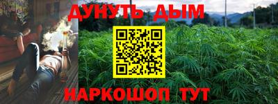 мефедрон VHQ Тула