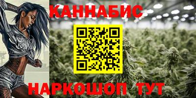 COCAINE Тулун