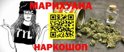 COCAINE Тулун