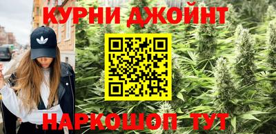 мефедрон VHQ Тула