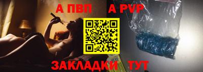 мефедрон VHQ Тула