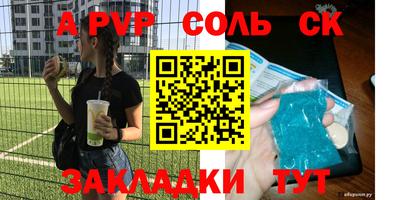 тгк Туймазы