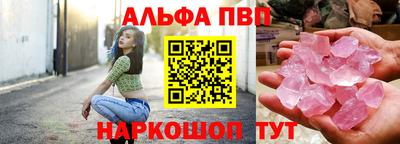 тгк Туймазы