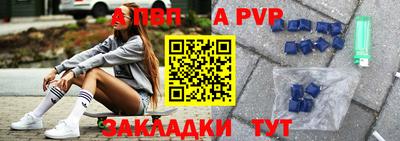 гашик Усть-Илимск