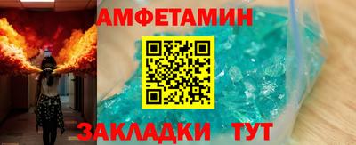 COCAINE Тулун