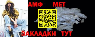тгк Туймазы