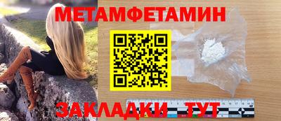 тгк Туймазы