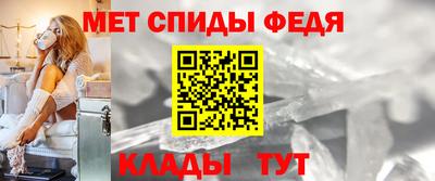 мефедрон VHQ Тула