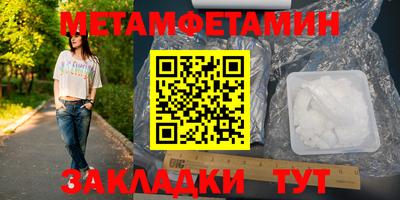 тгк Туймазы