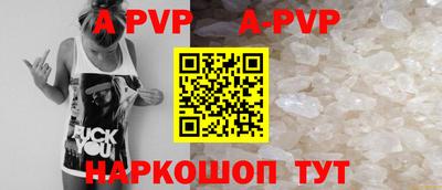 мефедрон VHQ Тула