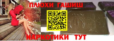 COCAINE Тулун