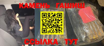 COCAINE Тулун