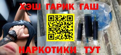 COCAINE Тулун