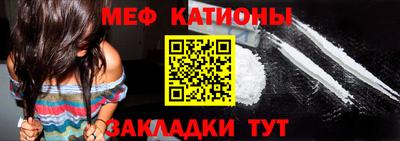 COCAINE Тулун