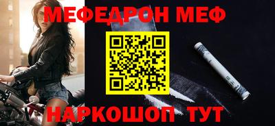 тгк Туймазы